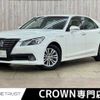 toyota crown 2015 -TOYOTA--Crown DAA-AWS210--AWS210-6087726---TOYOTA--Crown DAA-AWS210--AWS210-6087726- image 1