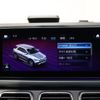 mercedes-benz gle-class 2020 -MERCEDES-BENZ--Benz GLE 3DA-167123--WDC1671232A032509---MERCEDES-BENZ--Benz GLE 3DA-167123--WDC1671232A032509- image 11
