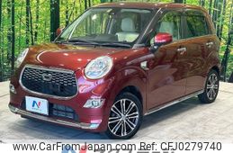 daihatsu cast 2017 -DAIHATSU--Cast DBA-LA250S--LA250S-0099929---DAIHATSU--Cast DBA-LA250S--LA250S-0099929-