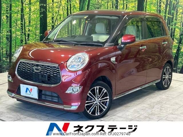 daihatsu cast 2017 -DAIHATSU--Cast DBA-LA250S--LA250S-0099929---DAIHATSU--Cast DBA-LA250S--LA250S-0099929- image 1