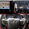 lexus nx 2023 quick_quick_6AA-AAZH20_AAZH20-1010907 image 10