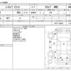 mitsubishi minicab-truck 2011 CFJ1525651 image 3