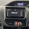 toyota noah 2019 -TOYOTA--Noah DBA-ZRR85G--ZRR85-0119005---TOYOTA--Noah DBA-ZRR85G--ZRR85-0119005- image 12