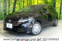 nissan note 2024 CFJ1669663