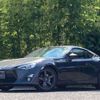 toyota 86 2016 -TOYOTA 【大分 330】--86 DBA-ZN6--ZN6-061659---TOYOTA 【大分 330】--86 DBA-ZN6--ZN6-061659- image 17