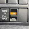 toyota noah 2018 -TOYOTA--Noah DBA-ZRR80G--ZRR80-0434369---TOYOTA--Noah DBA-ZRR80G--ZRR80-0434369- image 5