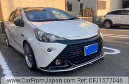 toyota aqua 2013 CFJ1577046