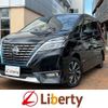 nissan serena 2020 quick_quick_HFC27_HFC27-075359 image 1