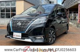 nissan serena 2020 quick_quick_HFC27_HFC27-075359