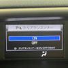 toyota voxy 2019 -TOYOTA--Voxy DBA-ZRR80W--ZRR80-0546394---TOYOTA--Voxy DBA-ZRR80W--ZRR80-0546394- image 7