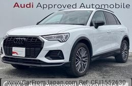 audi q3 2023 CFJ1552630