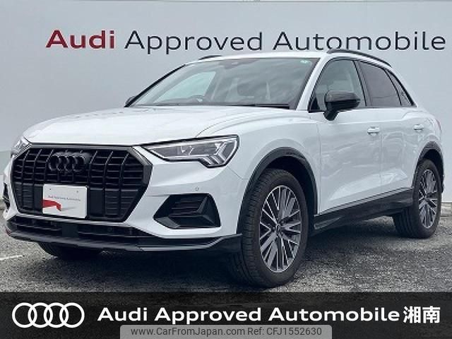 audi q3 2023 CFJ1552630 image 1