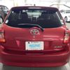 toyota auris 2008 AF-NZE151-1051321 image 5