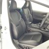 toyota prius 2023 CFJ1579335 image 12