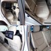 toyota land-cruiser-wagon 2023 -TOYOTA--Land Cruiser Wagon 3BA-VJA300W--VJA300-4087199---TOYOTA--Land Cruiser Wagon 3BA-VJA300W--VJA300-4087199- image 21