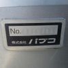 mitsubishi-fuso canter 2009 GOO_NET_EXCHANGE_0707574A30250712W002 image 47