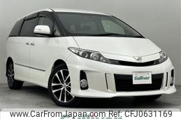 toyota estima 2015 -TOYOTA--Estima DBA-ACR55W--ACR55-7026136---TOYOTA--Estima DBA-ACR55W--ACR55-7026136-