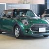 mini mini-others 2020 CFJ1653533 image 10