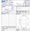nissan note 2012 -NISSAN--Note NE12--001464---NISSAN--Note NE12--001464- image 3