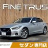 nissan skyline 2020 CFJ1731456 image 1