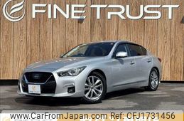nissan skyline 2020 CFJ1731456