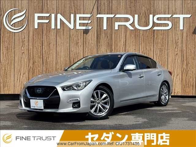 nissan skyline 2020 CFJ1731456 image 1