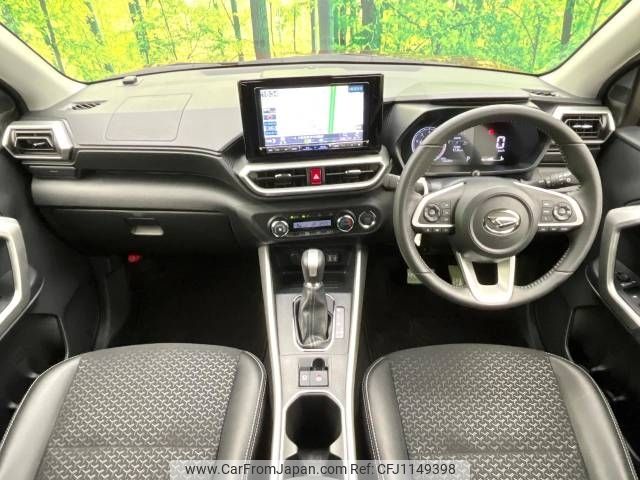 daihatsu rocky 2023 -DAIHATSU--Rocky 5BA-A201S--A201S-0010677---DAIHATSU--Rocky 5BA-A201S--A201S-0010677- image 2
