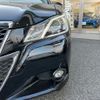 toyota crown 2015 CFJ1626957 image 6