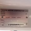 toyota coaster 1995 24521101 image 34