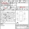 nissan roox 2020 quick_quick_5AA-B44A_B44A-0002027 image 21