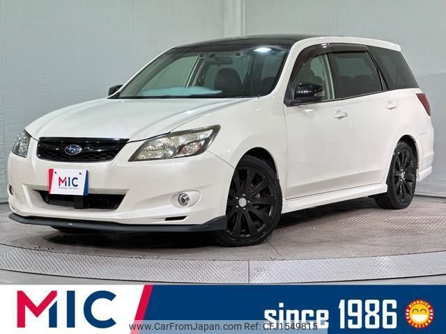 subaru exiga 2014 CFJ1549815 image 1