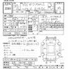 toyota hiace-van 2018 -TOYOTA 【足立 400ﾑ5201】--Hiace Van TRH200V-0291865---TOYOTA 【足立 400ﾑ5201】--Hiace Van TRH200V-0291865- image 3