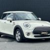 mini mini-others 2020 CFJ1754982 image 1