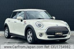 mini mini-others 2020 CFJ1754982