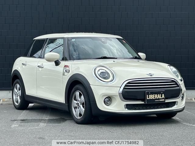 mini mini-others 2020 CFJ1754982 image 1