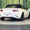 mazda roadster 2020 CFJ1510343 image 17