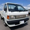 toyota townace-truck 1993 Mitsuicoltd_TTTT0043605R0309 image 1