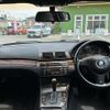 bmw 3-series 2004 -BMW--BMW 3 Series GH-AV30--WBAET560X0NH46735---BMW--BMW 3 Series GH-AV30--WBAET560X0NH46735- image 16