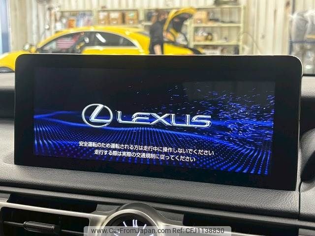 lexus is 2021 -LEXUS--Lexus IS 6AA-AVE30--AVE30-5085841---LEXUS--Lexus IS 6AA-AVE30--AVE30-5085841- image 2