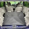 daihatsu mira-e-s 2014 CFJ1701978 image 10