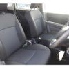 suzuki solio 2015 -SUZUKI--Solio DBA-MA15S--MA15S-270063---SUZUKI--Solio DBA-MA15S--MA15S-270063- image 10