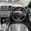 nissan gt-r 2015 -NISSAN--GT-R DBA-R35--R35-070634---NISSAN--GT-R DBA-R35--R35-070634- image 16