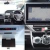 toyota noah 2014 quick_quick_DBA-ZRR80W_ZRR80-0052819 image 6