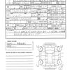 nissan nv200-vanette-van 2018 quick_quick_VM20_VM20-125537 image 21
