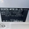 daihatsu mira-cocoa 2010 -DAIHATSU--Mira Cocoa DBA-L675S--L675S-0044803---DAIHATSU--Mira Cocoa DBA-L675S--L675S-0044803- image 31