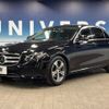 mercedes-benz e-class 2016 -MERCEDES-BENZ--Benz E Class RBA-213042C--WDD2130422A032402---MERCEDES-BENZ--Benz E Class RBA-213042C--WDD2130422A032402- image 18