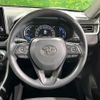 toyota rav4 2023 CFJ1598562 image 11