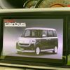 daihatsu move-canbus 2020 CFJ1742765 image 9