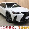 lexus ux 2019 -LEXUS--Lexus UX 6AA-MZAH10--MZAH10-2014739---LEXUS--Lexus UX 6AA-MZAH10--MZAH10-2014739- image 1