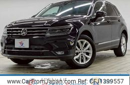 volkswagen tiguan 2020 -VOLKSWAGEN--VW Tiguan LDA-5NDFGF--WVGZZZ5NZLW390790---VOLKSWAGEN--VW Tiguan LDA-5NDFGF--WVGZZZ5NZLW390790-